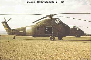 146-AERODROME-ET-BASE-1945-1962-30- (83)EL ABIOD